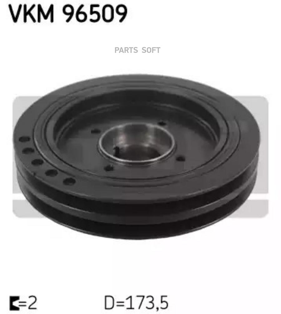 Шкив SKF VKM96509