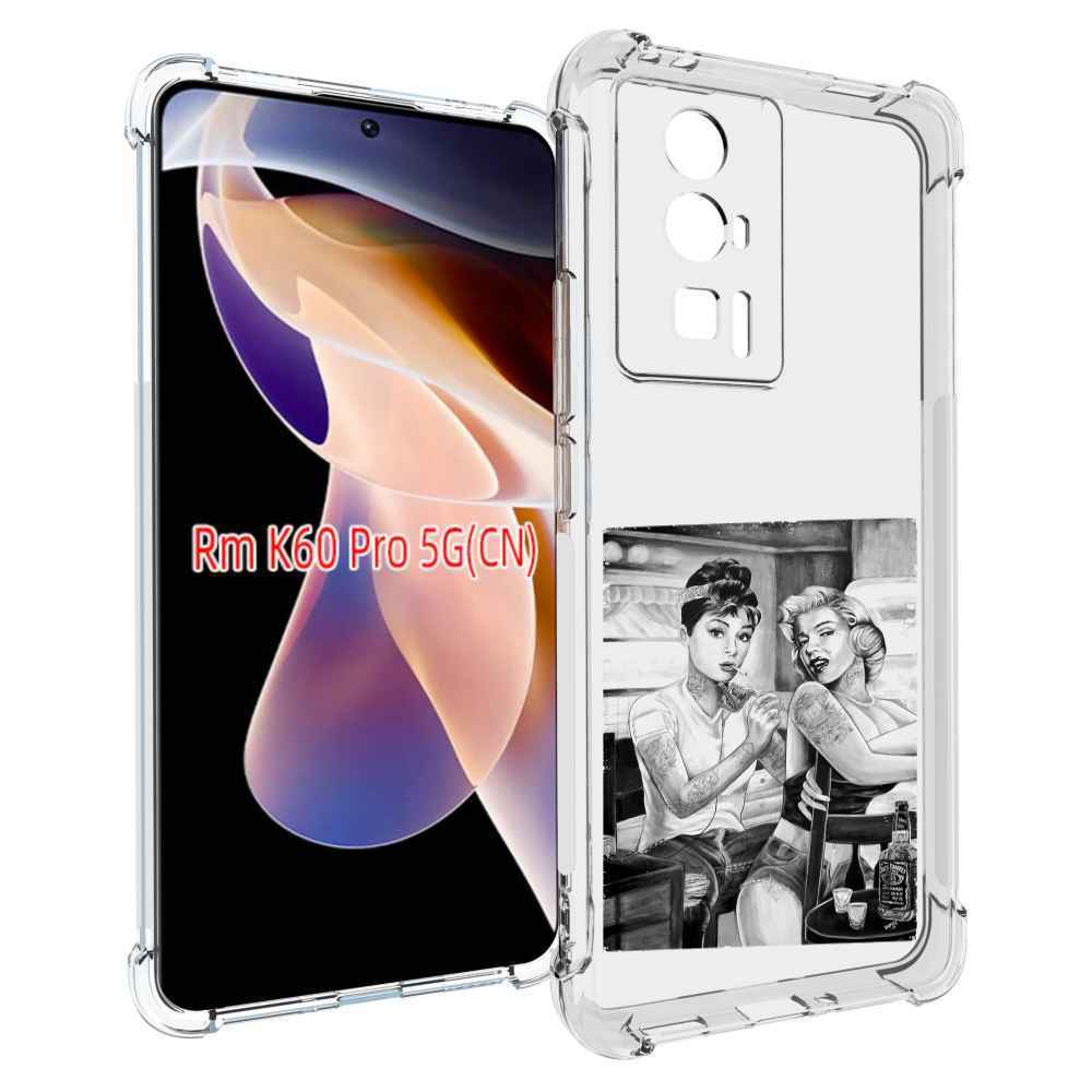 

Чехол MyPads тату мастер для Xiaomi Redmi K60 Pro, Прозрачный, Tocco