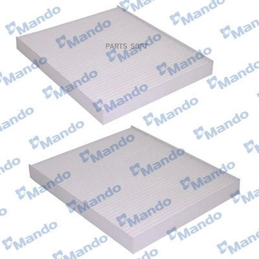 

Фильтр воздушный салона MANDO MMF025026