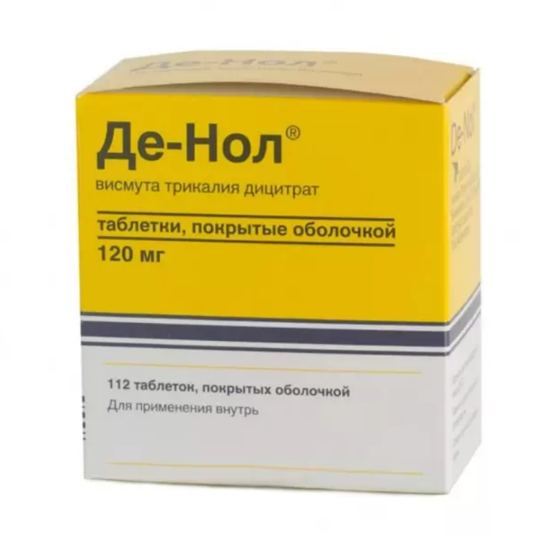 фото Де-нол таблетки, покрытые пленочной оболочкой 120 мг 112 шт. astellas pharma