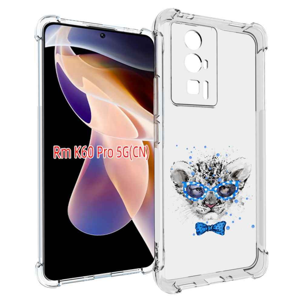 

Чехол MyPads тигренок с бабочкой для Xiaomi Redmi K60 Pro, Прозрачный, Tocco