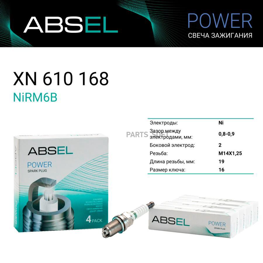 Свеча Зажигания Nirm6b ABSEL арт. XN610168