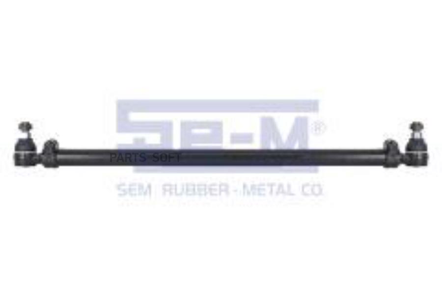 

Рулевая тяга Se-m 13810