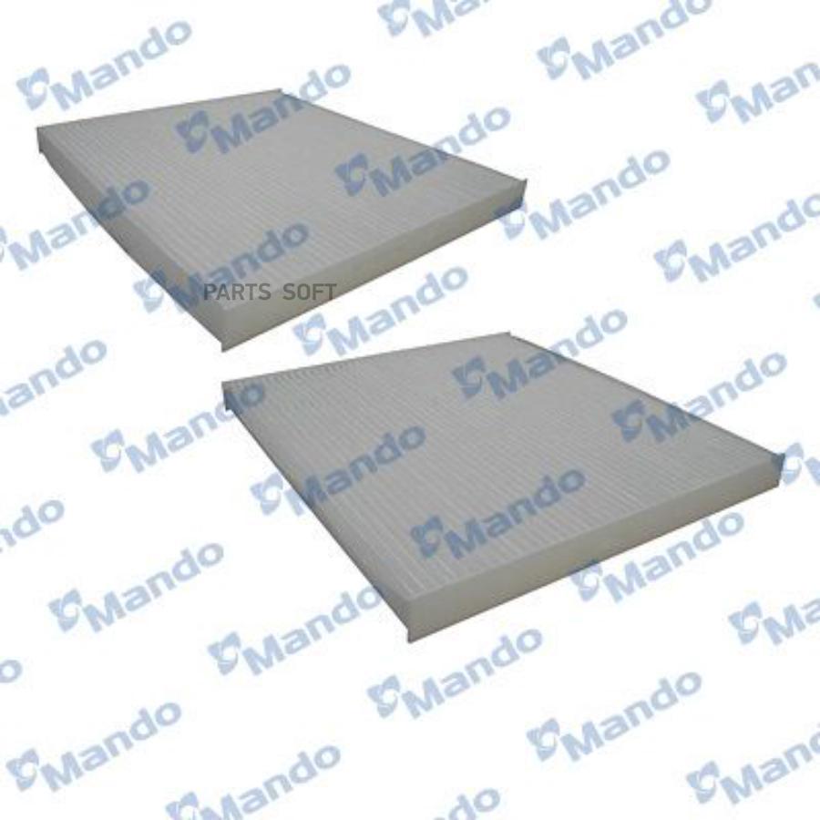 

Фильтр воздушный салона MANDO MMF025098