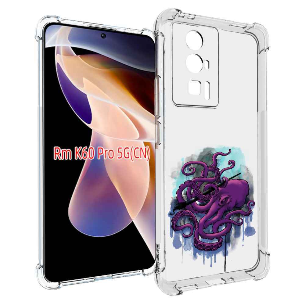 

Чехол MyPads фиолетовый осьминог для Xiaomi Redmi K60 Pro, Прозрачный, Tocco