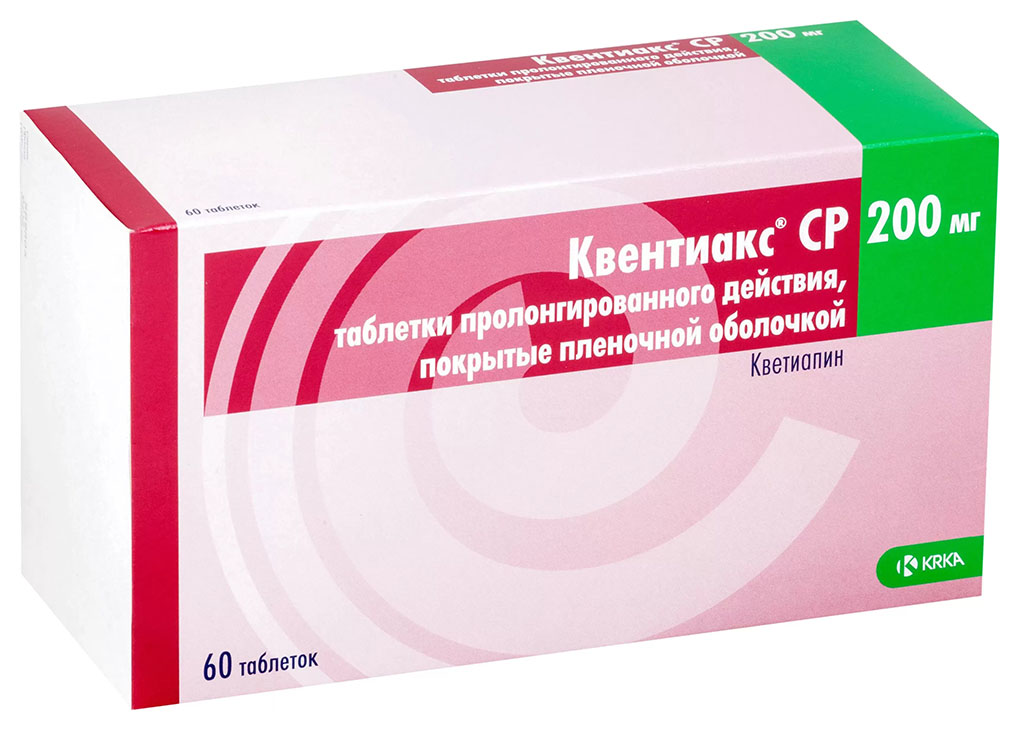 Квентиакс СР таблетки 200 мг 60 шт.