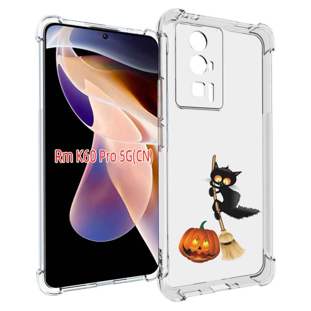 

Чехол MyPads хэлуинский котик для Xiaomi Redmi K60 Pro, Прозрачный, Tocco