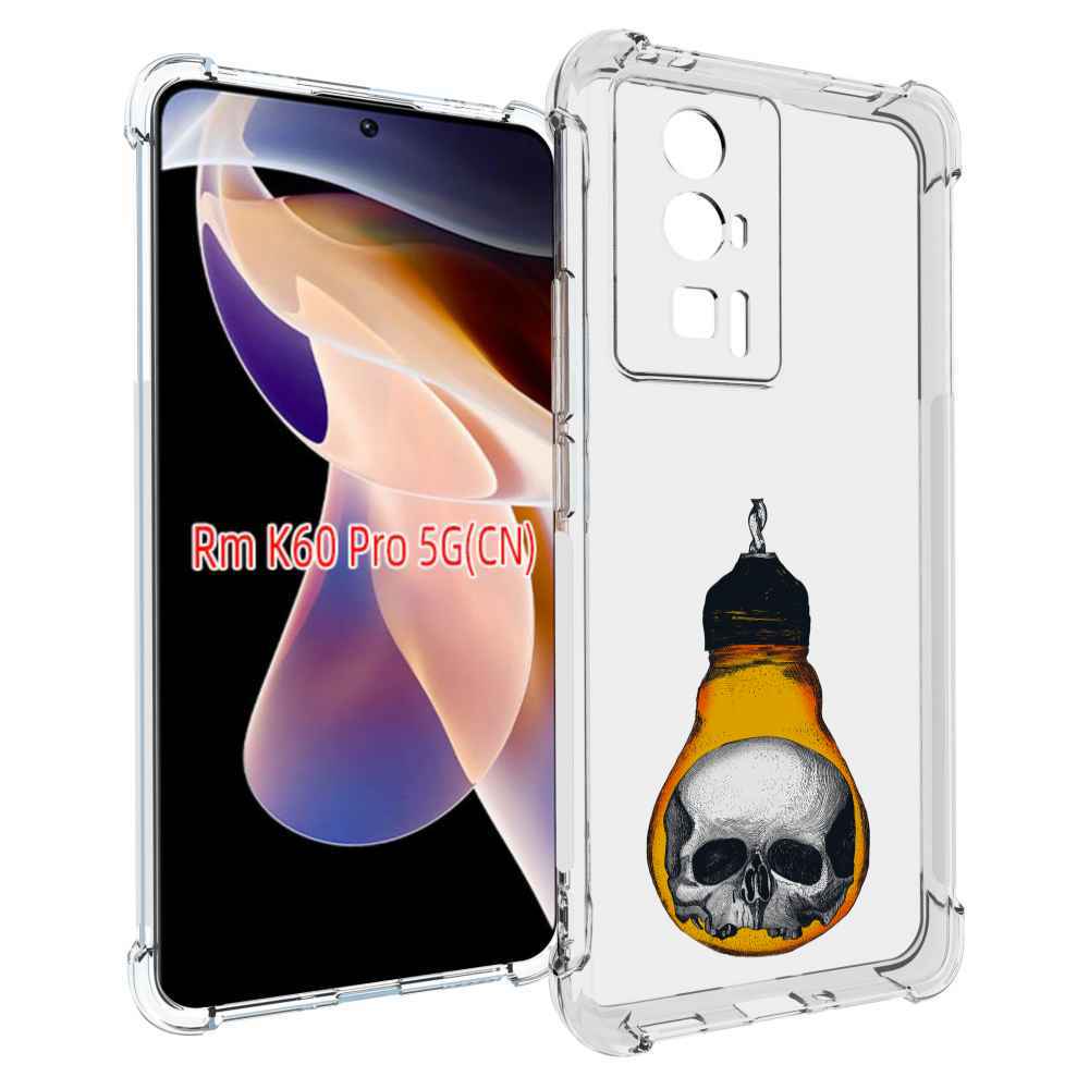 Чехол MyPads череп в лампочке для Xiaomi Redmi K60 Pro