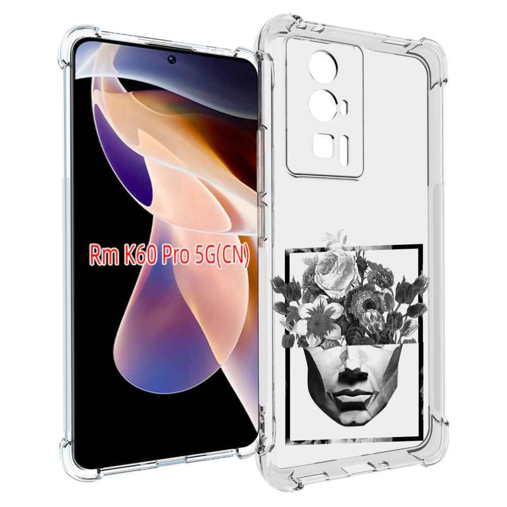 

Чехол MyPads черно белая ваза в абстракции для Xiaomi Redmi K60 Pro, Прозрачный, Tocco