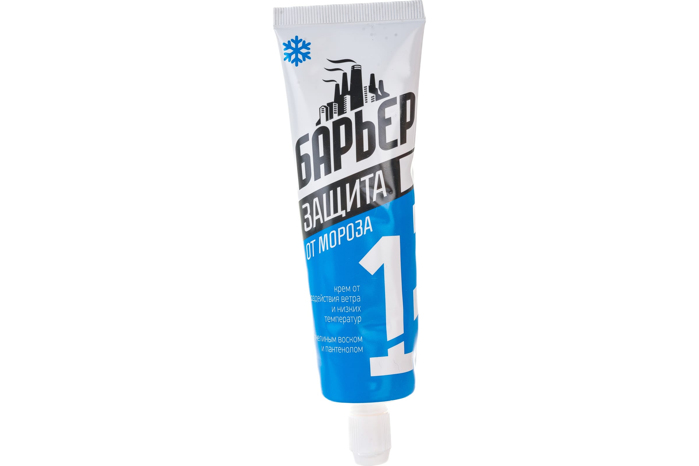 Барьер Крем защитный для кожи от ветра и низких температур, 100мл БАР-9017344 гидрофобный защитный крем для кожи барьер