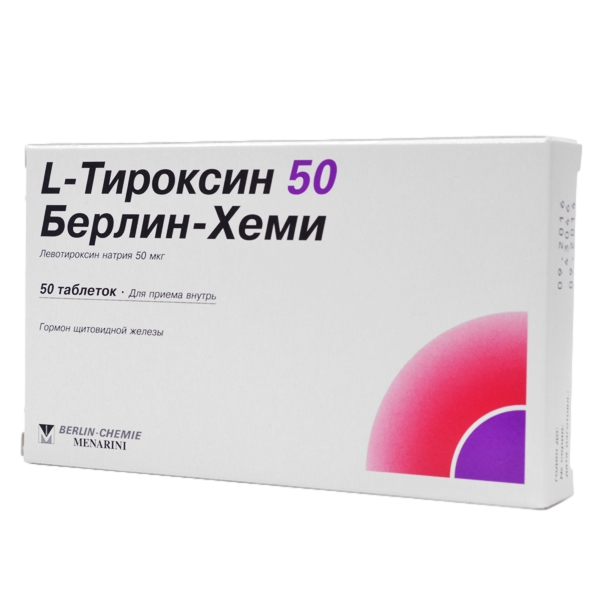 Купить Л-тироксин 50 Берлин Хеми таблетки 50 мкг 50 шт., Berlin-Chemie/A. Menarini, Германия