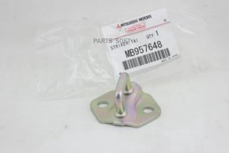 

MITSUBISHI MB957648 Петля двери багажника PAJERO-Sport