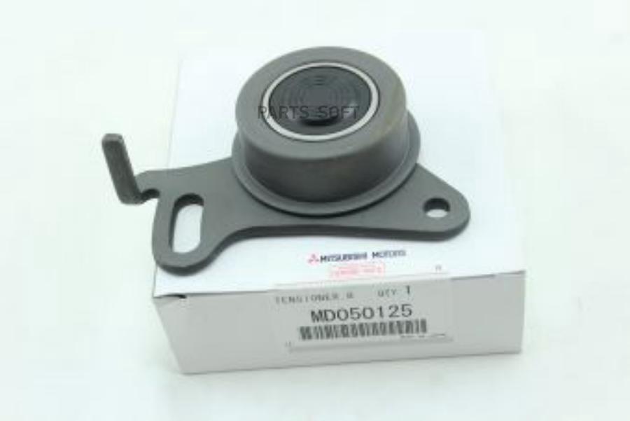 

MITSUBISHI MD050125 Ролик натяжной балансировочного ремня MITSUBISHI L200, PAJERO, MONTERO