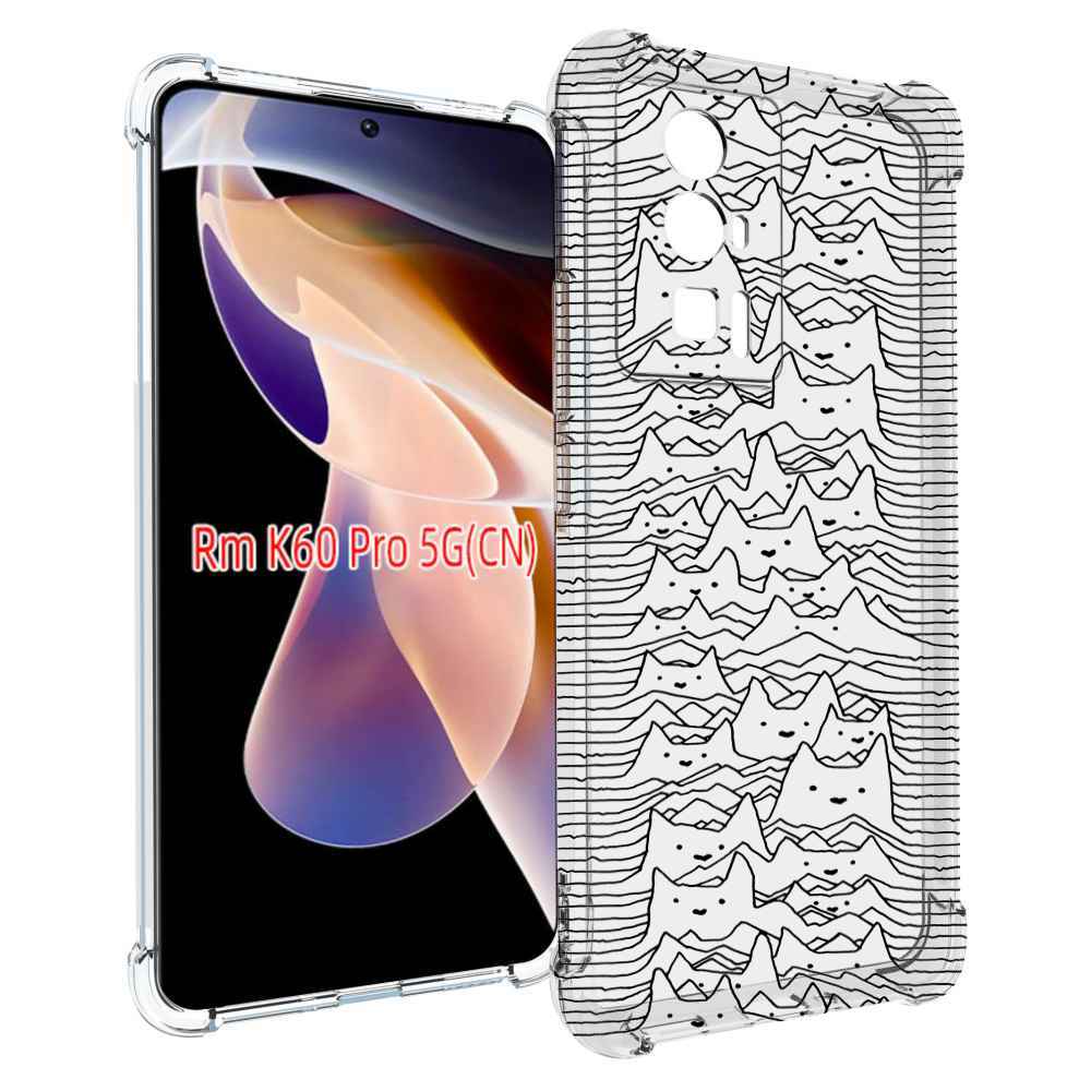 

Чехол MyPads черно белые коты 3D для Xiaomi Redmi K60 Pro, Прозрачный, Tocco