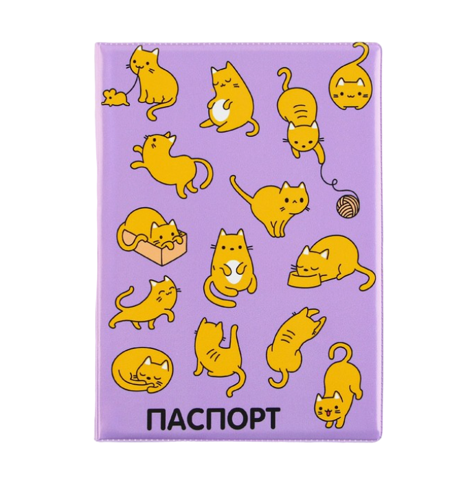 Обложка на ветеринарный паспорт Пушистое счастье Рыжие коты разноцветная