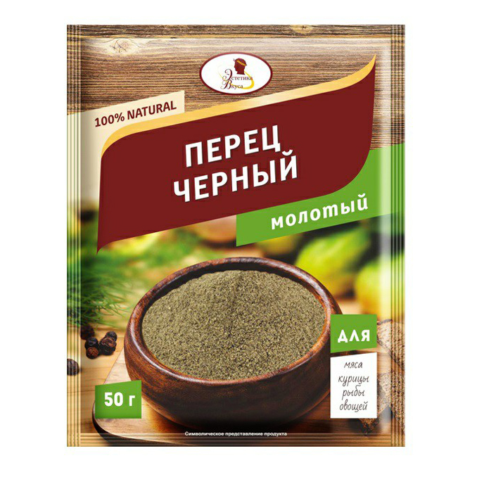 

Перец черный Эстетика вкуса молотый 46 г