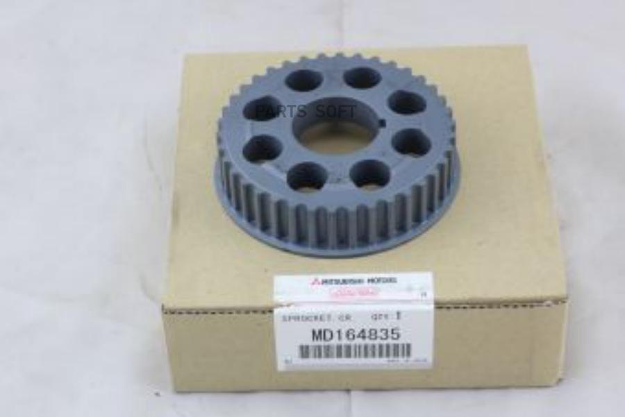 

MITSUBISHI MD164835 Шестерня коленвала L200 07MY->