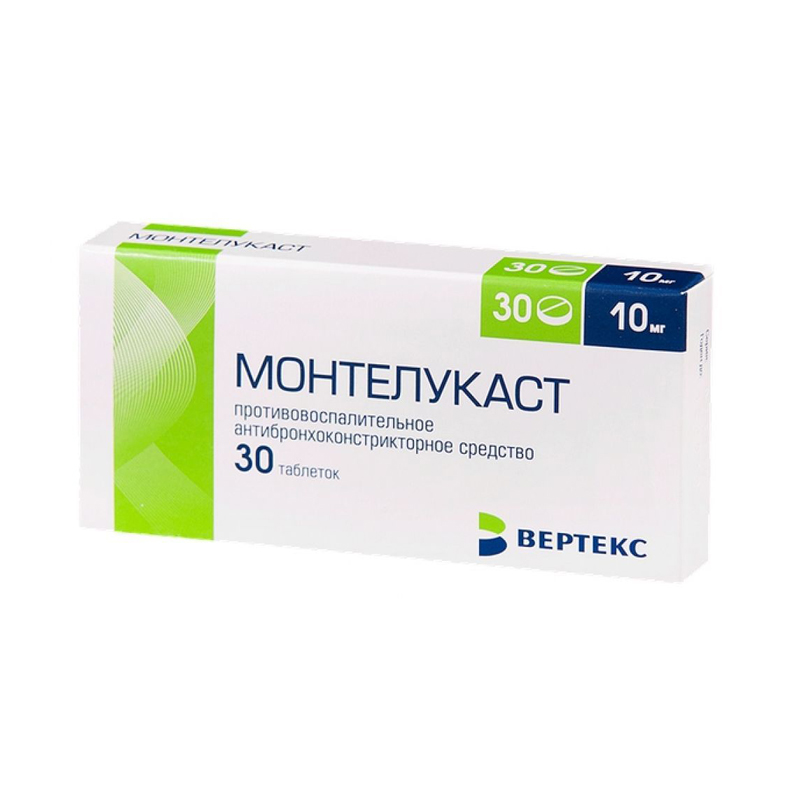 Монтелукаст таблетки 10 мг 30 шт.