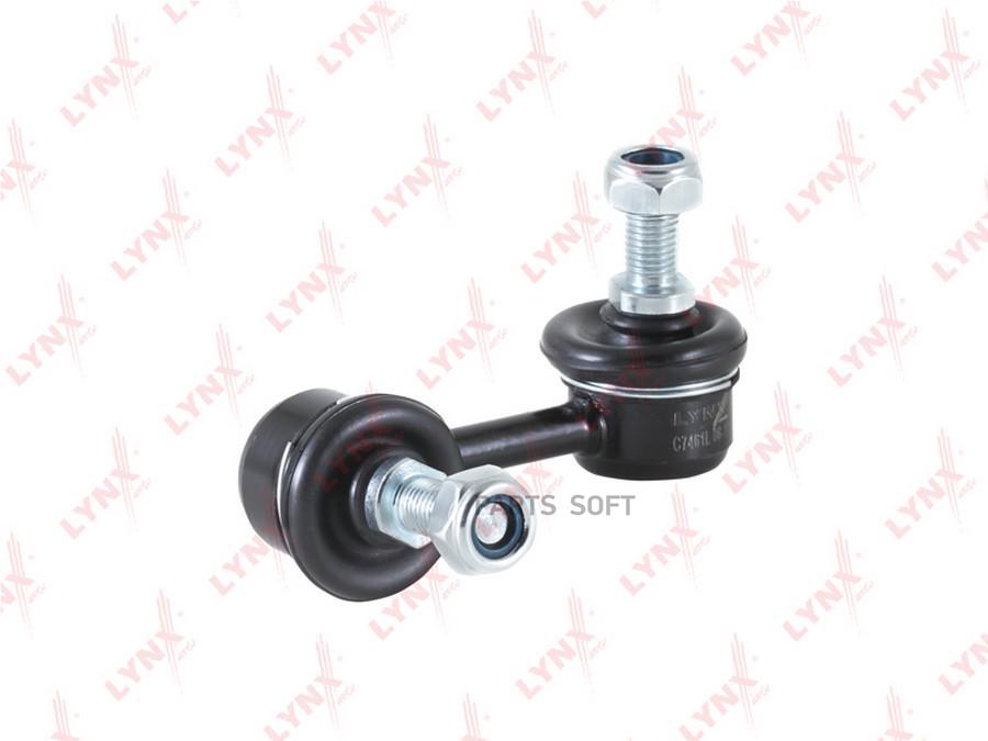 

Стойка стабилизатора передняя l подходит для honda civicfd/fa 1.3h-1.8 06 c7461l