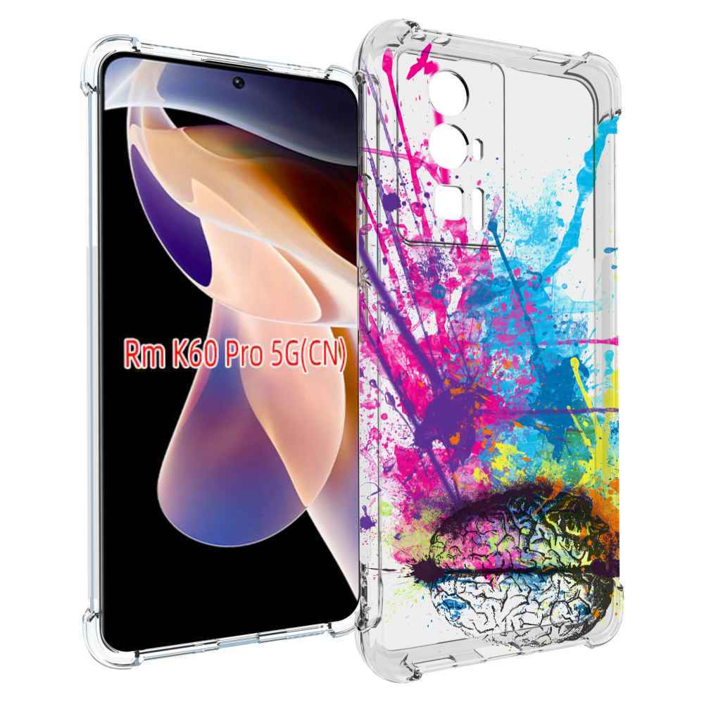 

Чехол MyPads яркий красочный мозг для Xiaomi Redmi K60 Pro, Прозрачный, Tocco