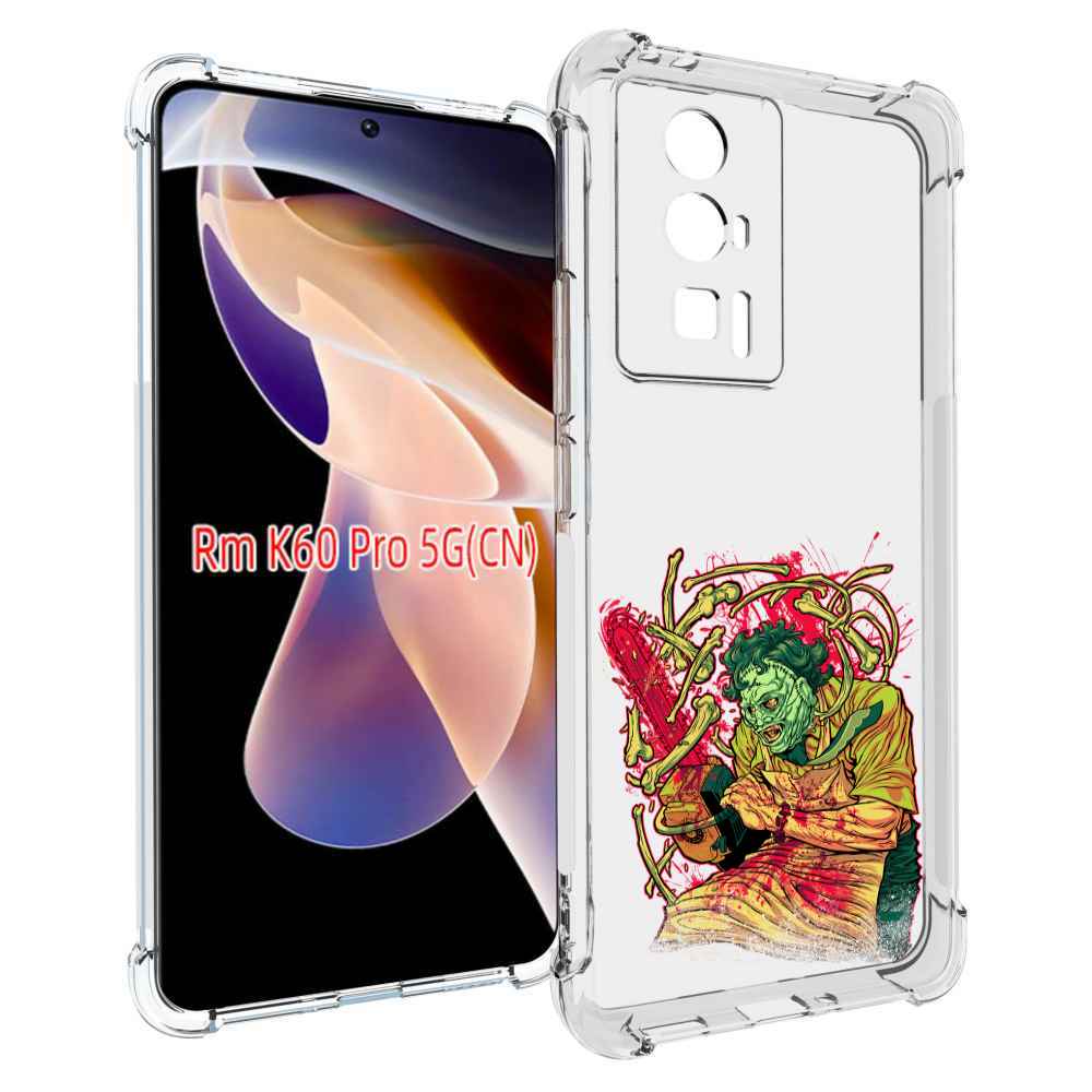 

Чехол MyPads яркий мясник для Xiaomi Redmi K60 Pro, Прозрачный, Tocco