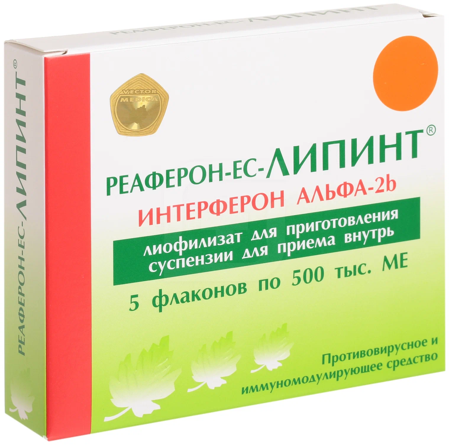 

Реаферон-ЕС-Липинт лиоф. для сусп. для приема внутрь 1 млн.МЕ фл. 5 шт., Реаферон-ЕС-Липинт