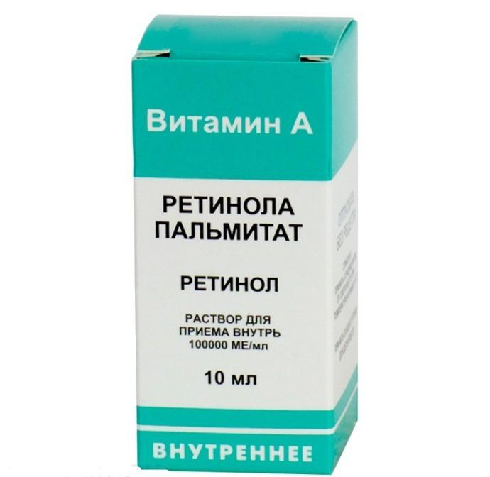 

Ретинола пальмитат раствор масл 100000 мЕ/мл фл. 10 мл, Ретинола пальмитат