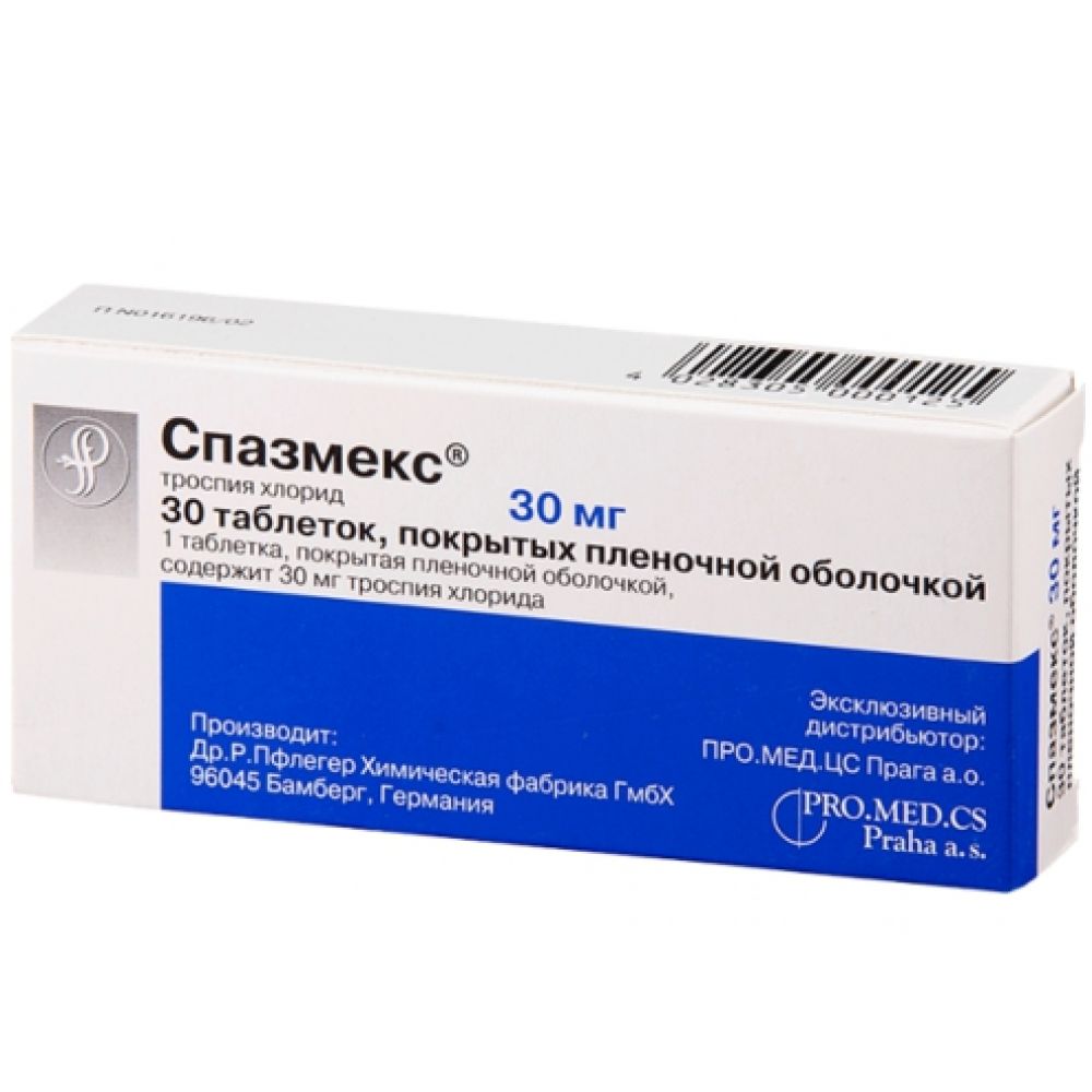 Спазмекс таблетки п/о 30 мг 30 шт.