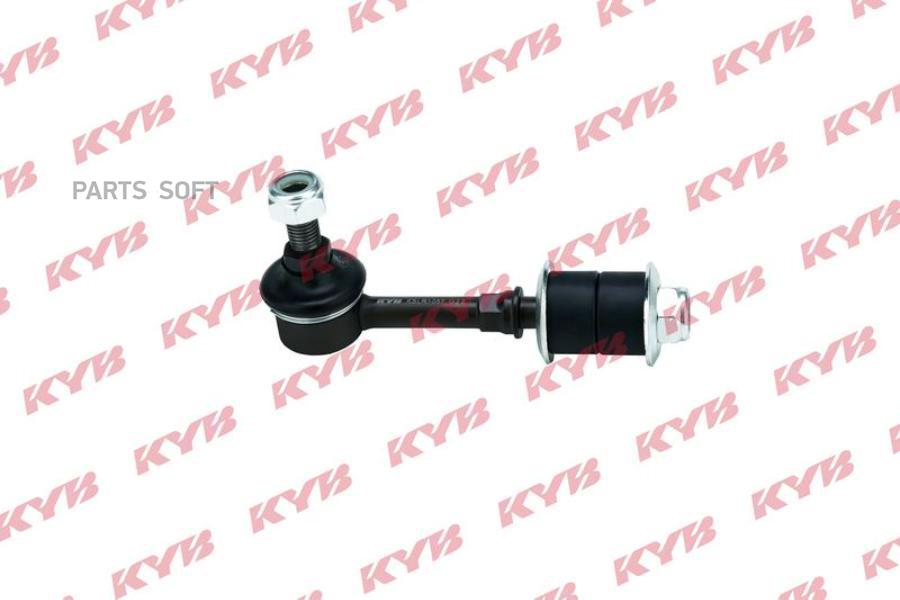 

KYB Стойка стабилизатора KYB kslr1057