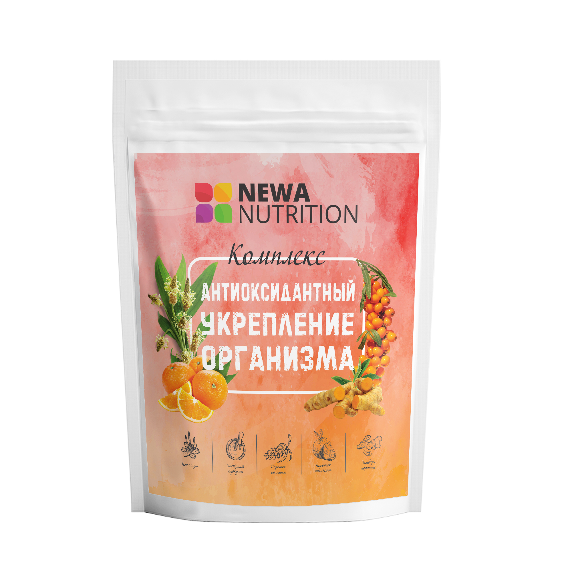 

Комплекс Newa Nutrition антиоксидантный, укрепление организма, 200г