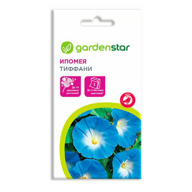 

Семена ипомея Garden Star Тиффани 1 уп.