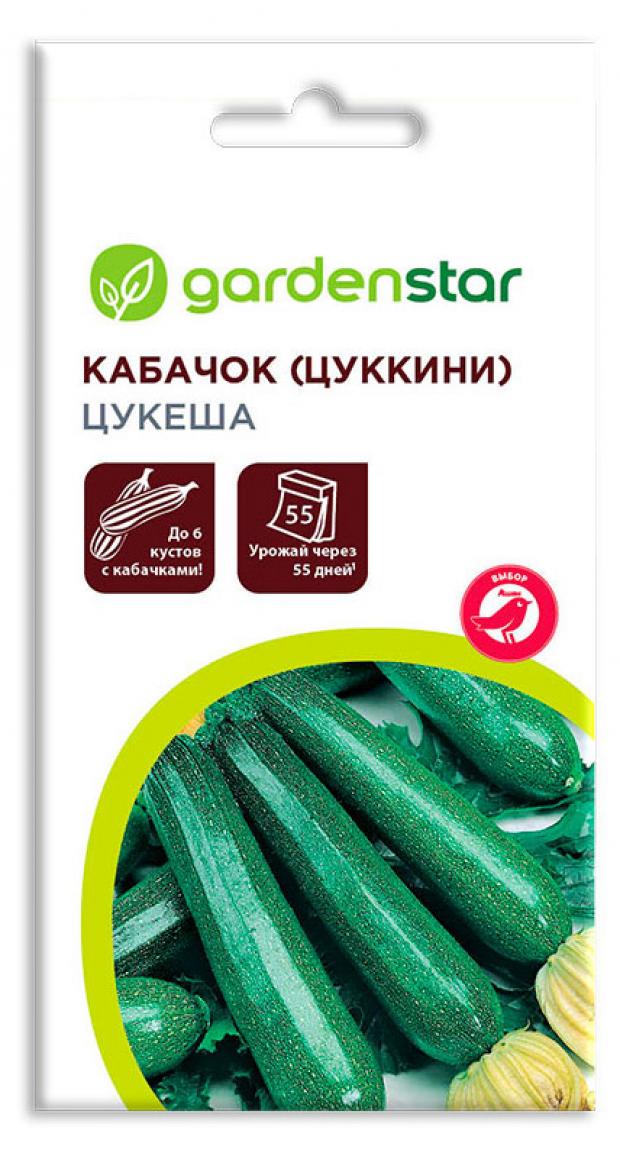 Семена Цукини Garden Star Цукеша 2 г 23₽