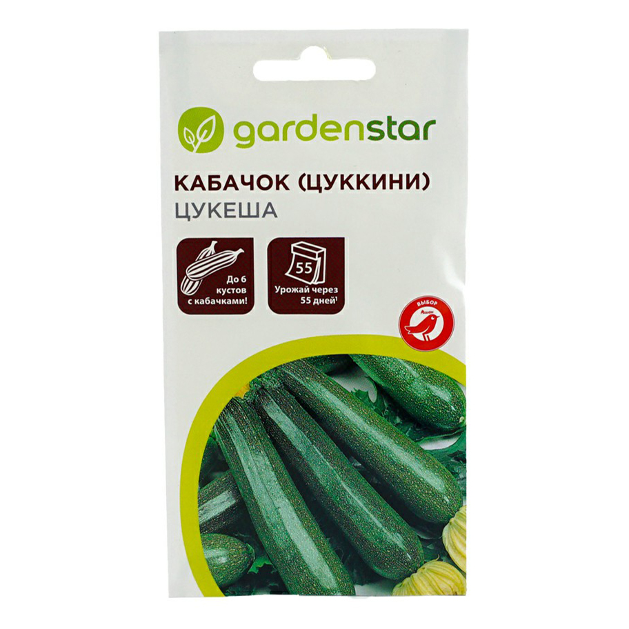 Семена кабачок Garden Star Цукеша 1 уп.