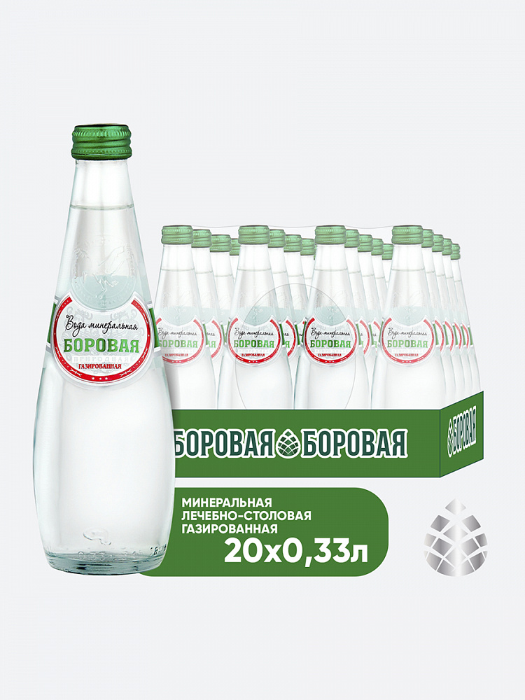 Вода питьевая Боровая природная газированная стекло, 0.33 л х 20 шт