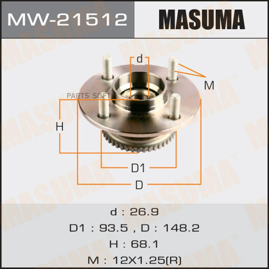 

Подшипник ступицы задней Nissan Almera II/Almera II Hatchback 00>06 Masuma MW21512