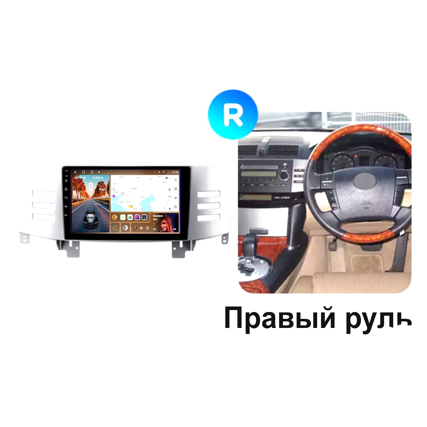 Автомобильная магнитола CaCar TK4 Toyota Mark X 1 X120 00-09 3240100₽