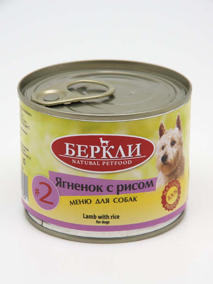 фото Влажный корм для собак berkley, ягненок, 1шт, 200г
