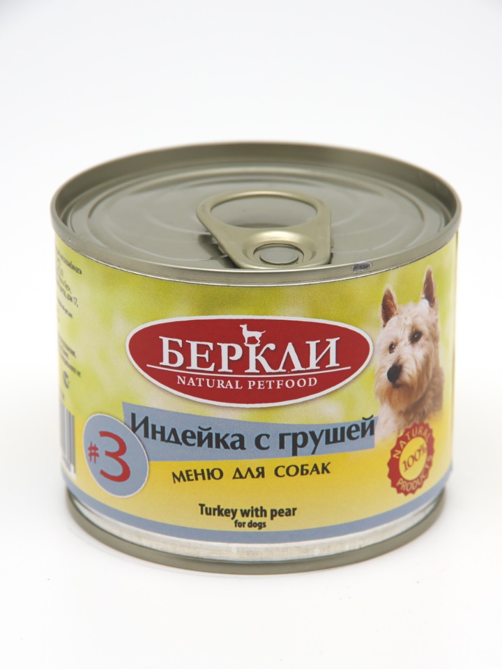 фото Влажный корм для собак berkley, индейка, 1шт, 200г