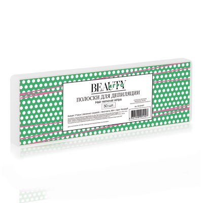 Полоски Igrobeauty Hair removal strips 50 шт Россия