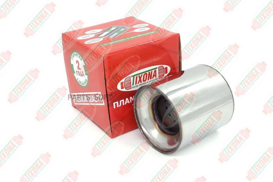 

TIXONA Z9510057 Пламегаситель коллекторный (95 x 100 x 57 mm.) 1шт