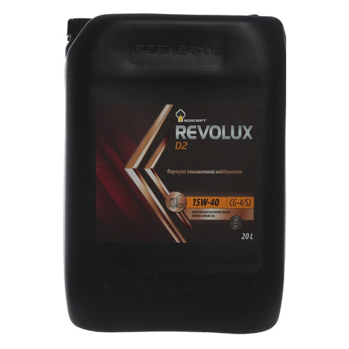 Моторное масло Роснефть Revolux D2 15W40 20 л