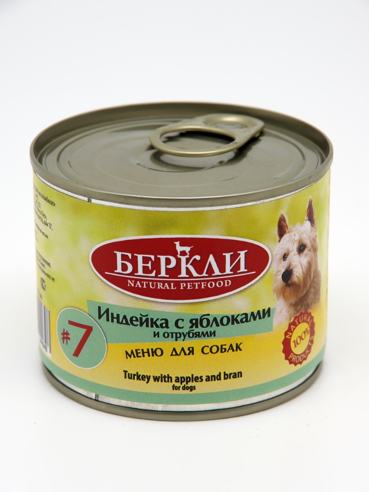 фото Влажный корм для собак berkley, индейка, 1шт, 200г