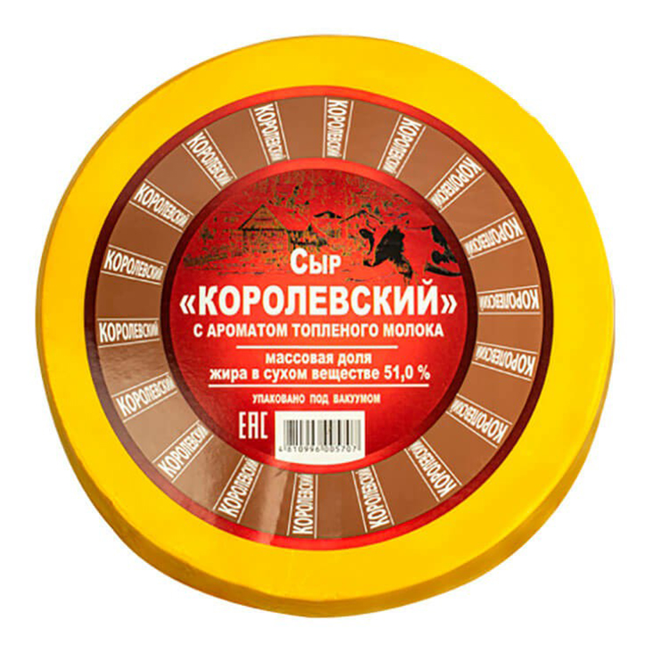 

Сыр полутвердый Беловежские сыры Королевский 51%