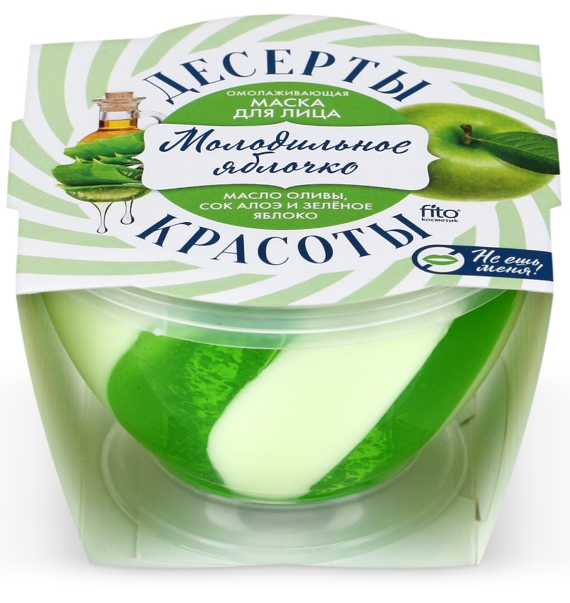 

Маска для лица Фитокосметик Десерты красоты Молодильное яблочко