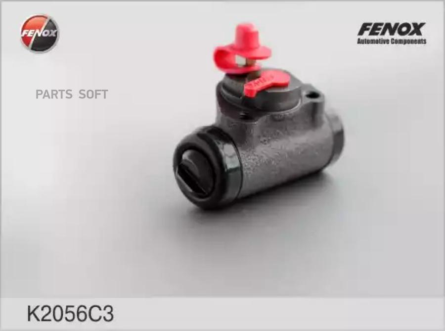 

Цилиндр тормозной задний ВАЗ 2105 (Fenox) К2056С3 в уп. - FENOX арт. K2056C3