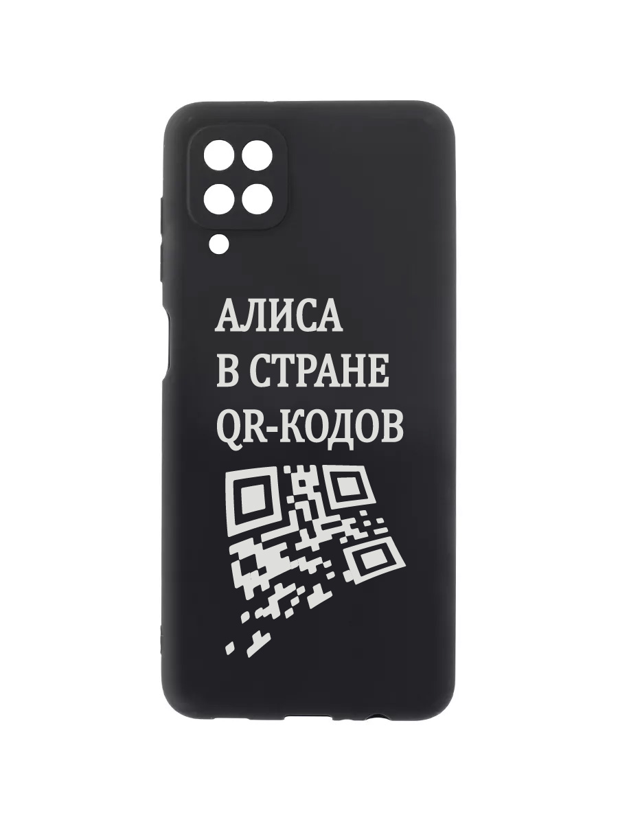 фото Чехол для samsung a12, m12 черный с принтом "алиса" 91101 zibelino