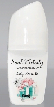 Антиперспирант Liv-delano Soul Melody Lady Romantic 50 г антиперспирант liv delano soul melody lady courage 50 г