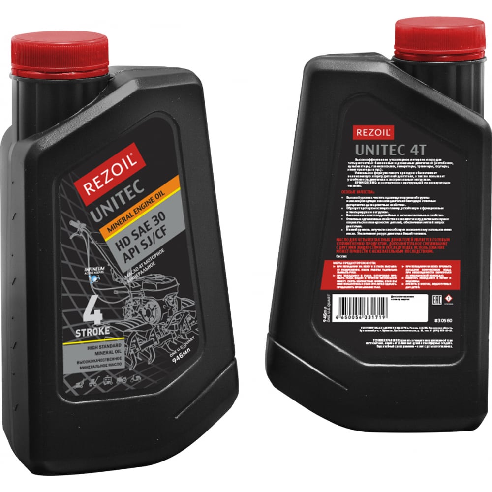 

REZOIL Масло UNITEC 4-т. минеральн. HD SAE 30 API SJ/CF 0,946 л., 03.008.00010