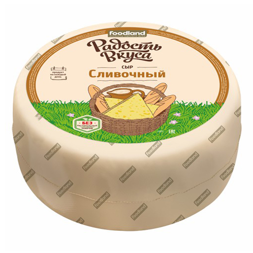 

Сыр твердый Радость Вкуса Сливочный 45%