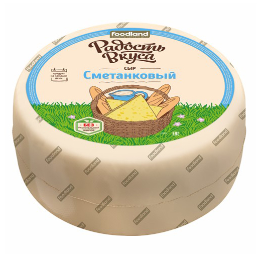 

Сыр твердый Радость Вкуса Сметанковый 45%